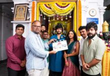 2K Lovers (Soul of Love) Movie Launched