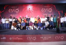 Agadha Pre Release Event
