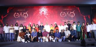 Agadha Pre Release Event