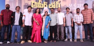 Ameer Log Pre Release Press Meet