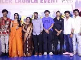 Ameer Log Trailer Launch Event