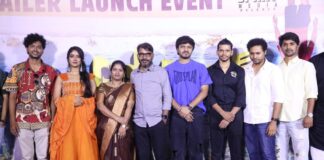 Ameer Log Trailer Launch Event