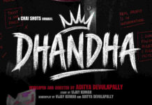 Dora Sai Teja’s “Dhandha” Review Dora Sai Teja's "Dhandha" Review & Rating