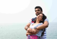 Rakesh Varre, Madhumita Sarcar - MAYA LADY