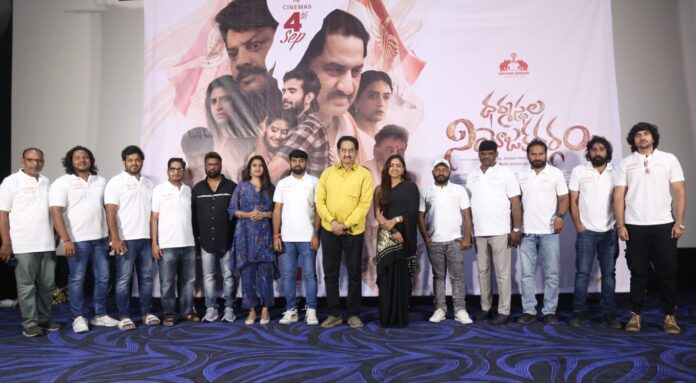 Dharmasthala Niyojakavargam Press Meet