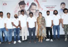 Dharmasthala Niyojakavargam Trailer Launch