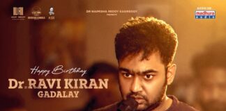 Dr. Ravikiran Gadalay Directorial Debut with The Maze