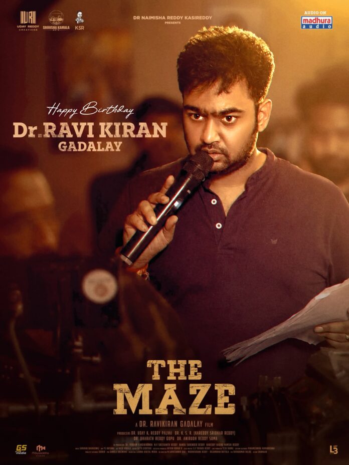 Dr. Ravikiran Gadalay Directorial Debut with The Maze