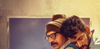 “Father” Movie Teaser Released