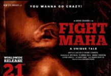 Sunil and Akhil Uddemari’s Psychological Thriller ‘Fight Maha’ Trailer Released Fight Maha Trailer Launched