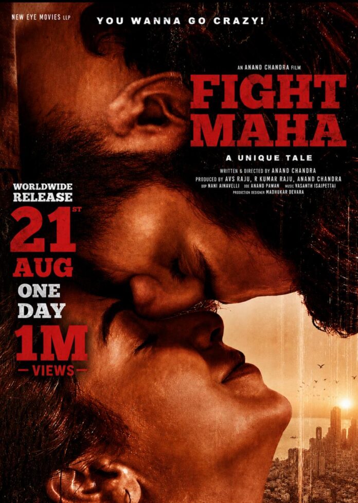 Fight Maha Trailer Launched Fight Maha Trailer Launched