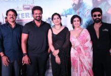 Gaja Teaser Launch