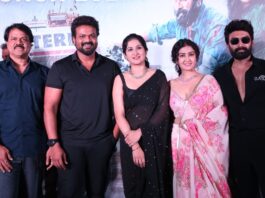 Gaja Teaser Launch