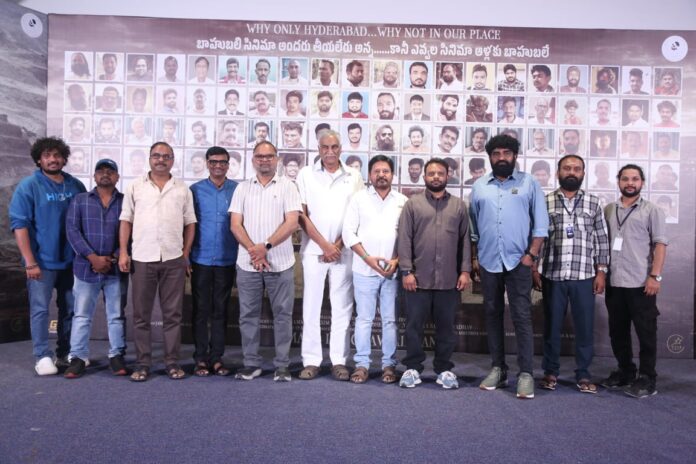 Grand Kotha Cinema Event