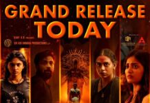 Agadha Movie Review