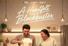 Vishwanath & Sons Movie Review
