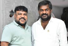 Producers Thrinadha Rao Nakkina & Kandregula Naidu - Anakapalli Interview