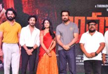 Anakapalli Pre Release Event Graced By Real Hero Sonu Sood