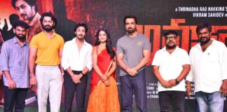 Anakapalli Pre Release Event Graced By Real Hero Sonu Sood