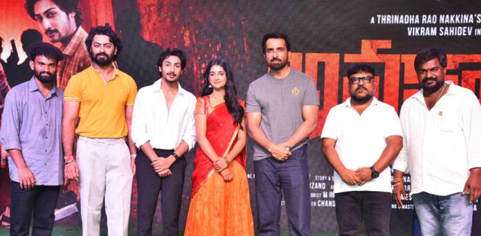 Anakapalli Pre Release Event Graced By Real Hero Sonu Sood Anakapalli Pre Release Event Graced By Real Hero Sonu Sood