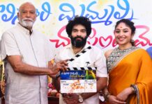 Kannada ‘Supreme Star’ Bhargav’s “Tholisari Mimmalni Choosindi Modalu” Movie Launched Grandly
