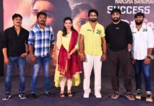 “Kiku Chiranjeevi” Grand Success Meet