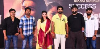 “Kiku Chiranjeevi” Grand Success Meet