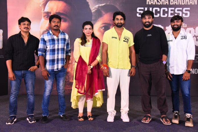 “Kiku Chiranjeevi” Grand Success Meet “Kiku Chiranjeevi” Grand Success Meet