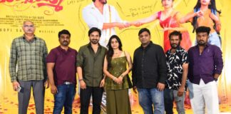 Launch of ‘Modern Missamma’ First Single