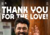 Nivin Pauly’s “Bethlehem Kudumba Unit” Races Ahead at the Box Office