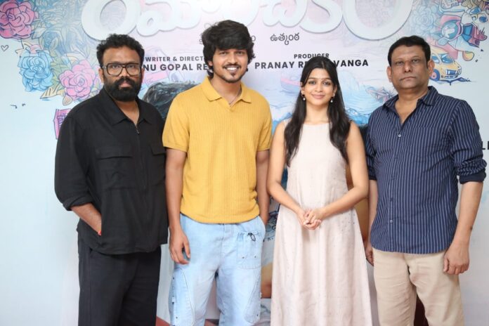Romanchakam Movie Press Meet