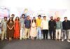 “Romanchakam” Press Meet