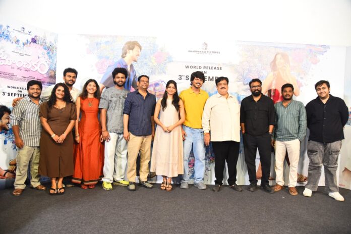 “Romanchakam” Press Meet