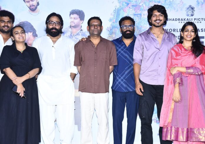 “Romanchakam” Trailer Launch Event
