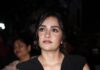 Rukmini Vasanth At Toxic Pre Release Event
