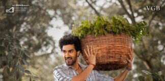 Sangeeth Shobhan Film With Producers Dheeraj Mogilineni and Giribabu Vallabhaneni In Palnati Surya Pratap Direction
