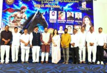“Sardar Sarvai Papanna” Pre-Release Event