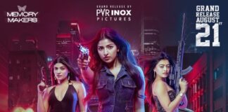 The Red Bag Releasing On August 21
