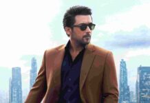 Suriya’s ‘Vishwanath & Sons’ Trailer Out Now