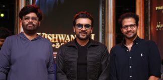 Vishwanath & Sons Pre Release Event