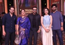 Vishwanath & Sons Pre Release Event