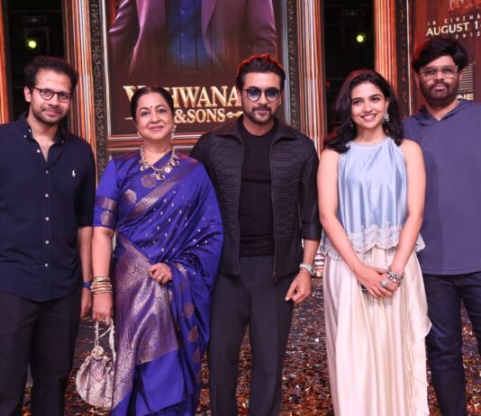 Vishwanath & Sons Pre Release Event