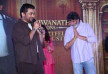 Vishwanath & Sons’ Success Meet