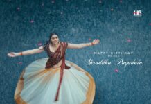 “Love Jathara” Releases Beautiful Heroine Manasa Choudhary’s Birthday Poster Manasa Choudhary - Special Birthday Poster From "Love Jathara" Team