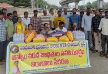 Nandamuri Basava Tarakam NTR Charitable Trust has initiated a large-scale relief drive
