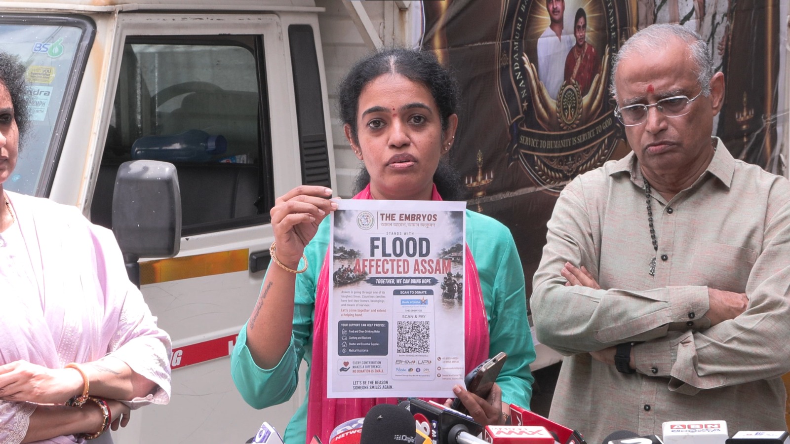 Nandamuri BasavaRama Tarakam NTR Charitable Trust Dispatches Essential Relief Supplies to Assam Flood Victims