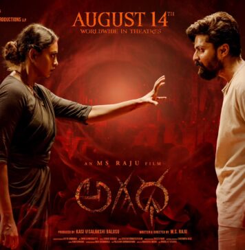 Agadha From August 14th