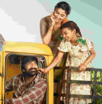 A Pleasant Number Yaalalo Yaalalo From Mass Maharaja Ravi Teja’s”Irumudi” Unveiled Yaalalo Yaalalo From Irumudi Out Now