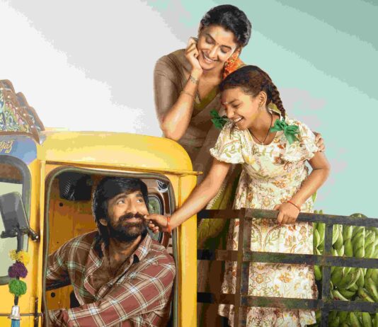 A Pleasant Number Yaalalo Yaalalo From Mass Maharaja Ravi Teja’s”Irumudi” Unveiled Yaalalo Yaalalo From Irumudi Out Now