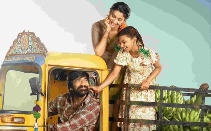 Yaalalo Yaalalo From Irumudi Out Now